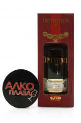 Rum Opthimus 18 years 0.7l Ром Оптимус Оливер 18 год