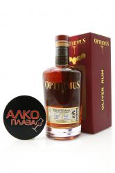Rum Opthimus 15 years 0.7l Ром Оптимус Оливер 15 год в п/у 0.7л Rum Opthimus 15 years 0.7l Ром Оптимус Оливер 15 год в п/у 0.7л