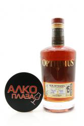 Rum Opthimus 15 years 0.7l Ром Оптимус Оливер 15 год