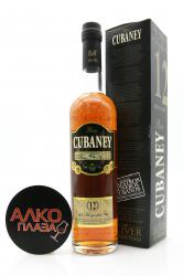 Rum Cubaney Magnifco 0,7l Ром Кубаней Магнифико 12 лет в п/у 0,7л Rum Cubaney Magnifco 0,7l Ром Кубаней Магнифико 12 лет в п/у 0,7л