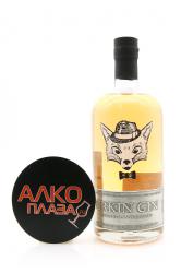 Gin Firkin Port Casks 0.7l Джин Фиркин Руби Порт каскс 0.7л Gin Firkin Port Casks 0.7l Джин Фиркин Руби Порт каскс 0.7л