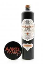 Gin Cross Keys Gin 0.7 л