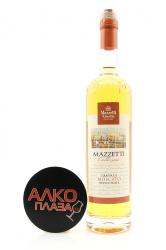 Grappa di Moscato Invecchiata Maииzzetti - граппа Ди Москато Инвеккьята Маззетти 0.7 л