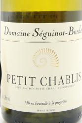 вино Domaine Seguinot-Bordet Petit Chablis 0.75 л этикетка