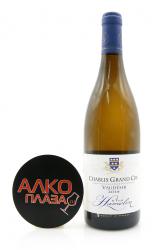 Chablis Grand Cru Hamelin & Fils - вино Шабли Гран Крю Амелин и Фис 0.75 л белое сухое