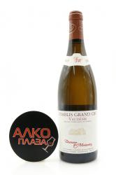 Domaine des Malandes Chablis Grand Cru Vaudesir - вино Домен де Маланд Шабли Гран Крю Водезир 0.75 л белое сухое