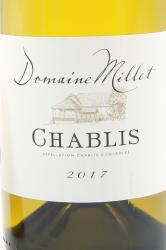 вино Domaine Millet Chablis 0.75 л белое сухое этикетка
