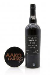 Dow`s Vintage 2011 - портвейн Доуз Винтаж 2011 0.75 л