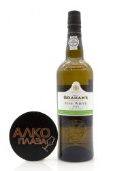 Grahams Fine White - портвейн Грэмс Файн Уайт 0.75 л