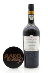 Noval Colheita Tawny Port 1986 - портвейн Новал Колейта Тони Порт 1986 0.75 л