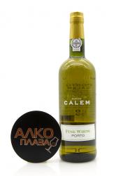 Calem Fine White - портвейн Калем Файн Уайт 0.75 л