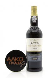 Dow`s Fine Tawny 0.75l портвейн Доуз Файн Тони 0.75 л. Dow`s Fine Tawny 0.75l портвейн Доуз Файн Тони 0.75 л.