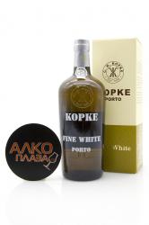 Porto Kopke Fine White Gift Box - портвейн Копке Файн Уайт 0.75 л в п/у