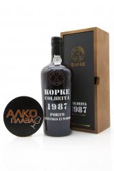 Kopke Colheita 1987 0.75l Wooden Box портвейн Копке Колейта 1987 0.75 л. в дер./уп. Kopke Colheita 1987 0.75l Wooden Box портвейн Копке Колейта 1987 0.75 л. в дер./уп.