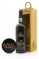 Calem 20 Years Old Tawny 0.75l Wooden Box Портвейн Калем 20 лет Тони