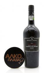 Quinta do Noval Late Bottled Vintage - портвейн Кинта ду Новал Лейт Боттлед Винтаж 0.75 л