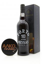 Messias Porto 10 Years Old 0.75l Gift Box Портвейн Мессиаш Порто 10 лет 0.75 л. в п/у Messias Porto 10 Years Old 0.75l Gift Box Портвейн Мессиаш Порто 10 лет 0.75 л. в п/у