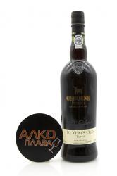 Porto Osborne Tawny 10 Years Old - портвейн Осборн Тони 10 лет 0.75 л