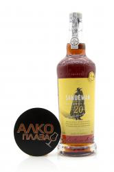 Porto Sandeman 20 Years Old - портвейн Сэндеман 20 лет 0.75 л