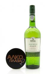 Noval Fine White 0.75l Портвейн Новал Файн Белый 0.75 л. Noval Fine White 0.75l Портвейн Новал Файн Белый 0.75 л.