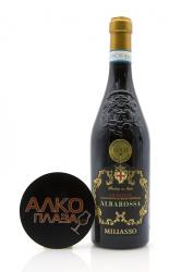 Miliasso Albarossa - вино Милиассо Альбаросса 0.75 л красное сухое