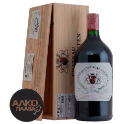вино Шато Фурка Остен Листрак 3 л красное сухое в деревянной коробке