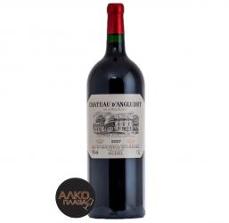 вино Шато д’Англюде Марго 1.5 л красное сухое 
