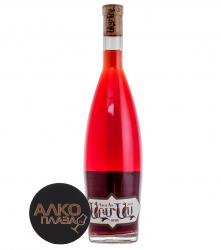 ArmAs Rose - вино Армас Розе 0.75 л розовое сухое