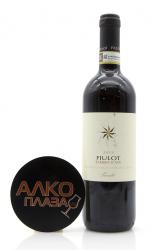 Prunotto Fiulot Barbera d`Asti DOCG - вино Прунотто Фьюлот Барбера д`Асти 0.75 л красное сухое