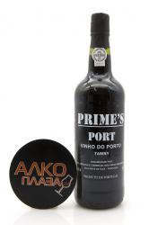 Primes Tawny Port - портвейн Праймс Тони Порт 0.75 л