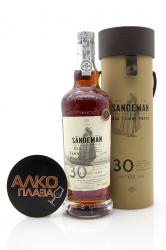 Sandeman 30 Years Old Gift Box - портвейн Сэндеман 30 лет 0.75 л в п/у