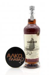 Sandeman 30 Years Old 0.75l Gift Box портвейн Сэндеман 30 лет