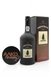 Sandeman Imperial Reserve 0.75l Gift Box портвейн Сэндеман Империал Резерв