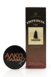 Sandeman Imperial Reserve 0.75l Gift Box портвейн Сэндеман Империал Резерв