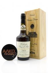 Calvados Coeur de Lion Pays d`Auge 1975 кальвадос Кер де Льон Пэи д`Ож 1975