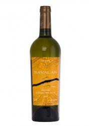 Savalan Moscato - вино Савалан Мускат 0.75 л
