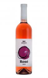 Mangup Rose - вино Мангуп Розе 0.75 л розовое сухое