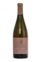 Pithos Chardonnay - вино Пифос Шардоне 0.75 л белое сухое