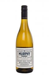 Murphy-Goode Chardonnay - американское вино Мерфи-Гуд Шардоне 0.75 л