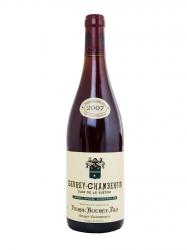 Pierre Bouree Fils Gevrey-Chambertin Clos de la Justice - вино Жевре-Шамбертен Кло де ля Жюстис Пьер Буре Фис 0.75 л красное сухое