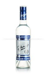 Stolichnaya Sever Special Soft - водка Столичная Север Специальная Мягкая 0.5 л