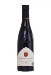 Domaine des Chanssaud Chateauneuf du Pape - вино Домен де Шансо Шатонеф дю Пап 0.375 л красное сухое