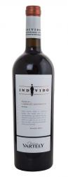 Chateau Vartely Individo Merlot-Cabernet Sauvignon - вино Шато Вартели Мерло Каберне Совиньон 0.75 л красное сухое