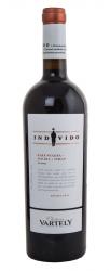 Chateau Vartely Rara Neagra-Malbec-Syrah - вино Шато Вартели Рарэ Нягрэ Мальбек Сира 0.75 л красное сухое