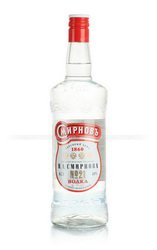 Smirnoff №21 - водка Смирновъ №21 0.7 л