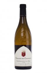 вино Домен де Шансо Шатонеф дю Пап 0.75 л белое сухое 