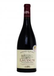 Domaine Allegret Laudun Cotes du Rhone - вино Домейн Аллегре Лёдан Кот дю Рон 0.75 л красное сухое