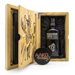 Highland Park 1971 wooden box - виски Хайланд Парк 1971 0.7 л в дер/уп