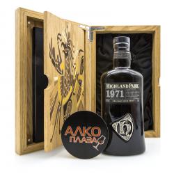 Highland Park 1971 wooden box - виски Хайланд Парк 1971 0.7 л в дер/уп