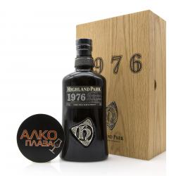 Highland Park 1976 wooden box - виски Хайленд Парк 1976 0.7 л в дер/уп